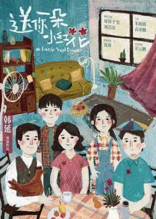 学历证书怎么翻译成英文